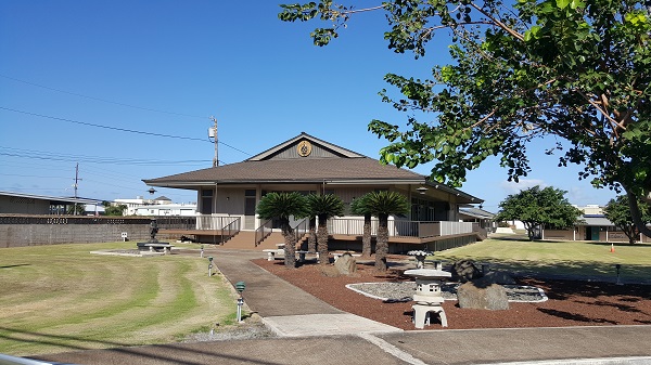 Kahului Hongwanji Buddhist temple